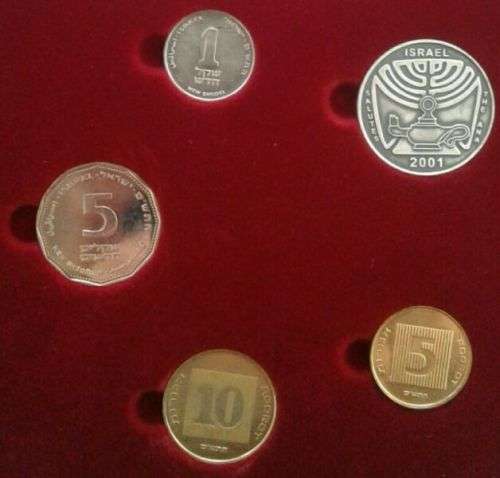 2000 Israel uncirculated set in cd case (Israel salutes the Ana)
