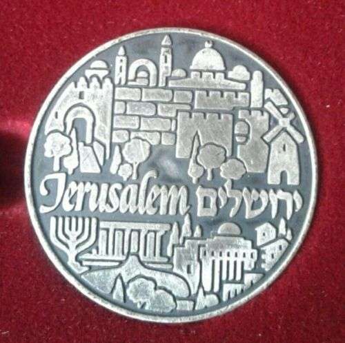 2000 Israel uncirculated set in cd case (Israel salutes the Ana)