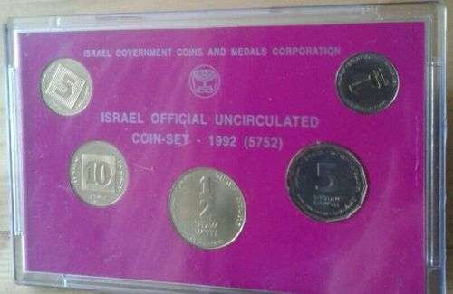 1992 Israel uncirculated set in case