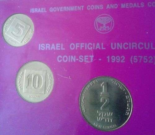 1992 Israel uncirculated set in case