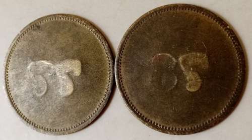 Rare Ludwig Koch Swakopmund- German Southwest Africa token set numbered 77/78 WOW!