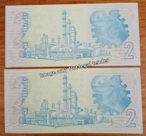 1981 Lot of 10 uncirculated notes in sequence