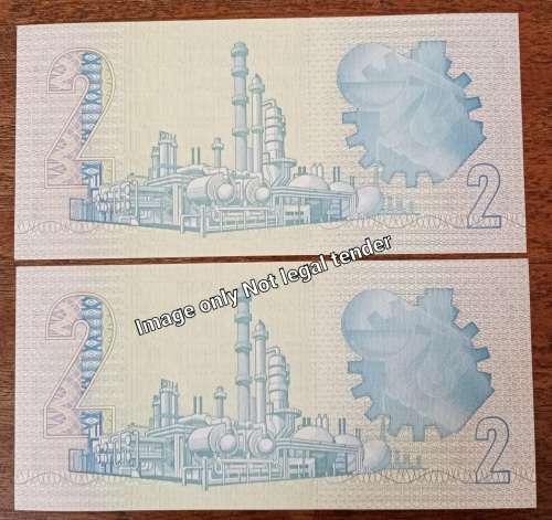 1981 Set of x10 uncirculated R2 notes in sequence