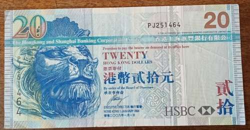 2008 Hong Kong $20 note