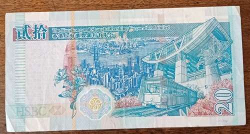 2008 Hong Kong $20 note