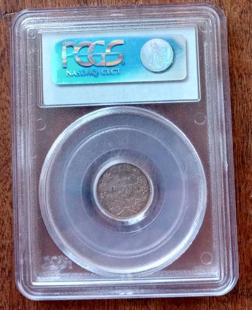 Nice 1897 ZAR Kruger silver tickey PCGS XF45