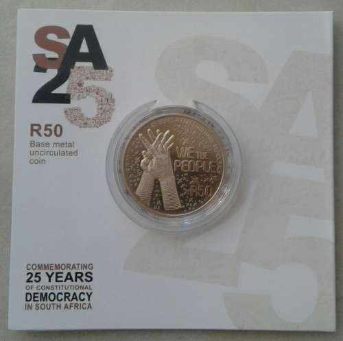 2019 Democracy uncirculated R50 coin
