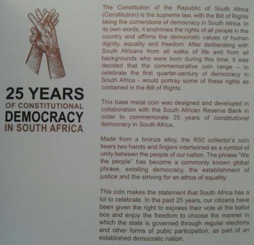 2019 Democracy uncirculated R50 coin
