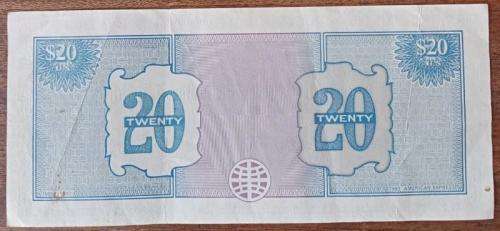 Nice 1993 American Express $20 travelers cheque