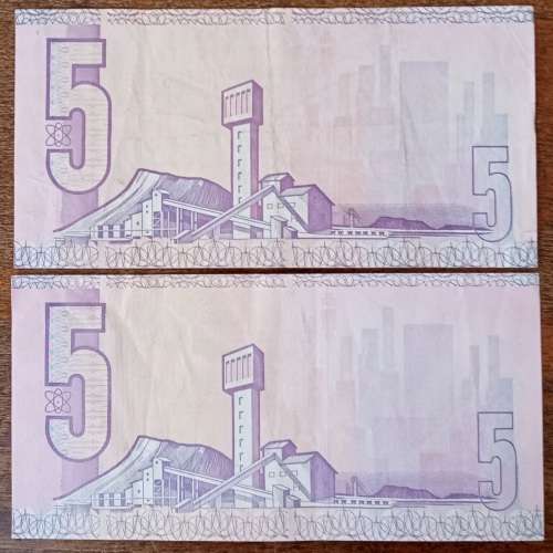 1980s Set of x2 R5 notes