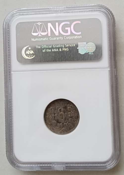1897 ZAR Kruger silver sixpence NGC VF35