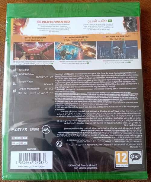 Star Wars Squadrons XBOX ONE/SERIES X (New & sealed)
