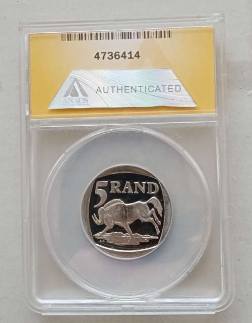 2000 Mandela R5 ANACS PF62 DCAM (Proof)