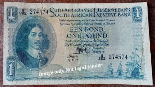 1957 M.H de Kock one pound note
