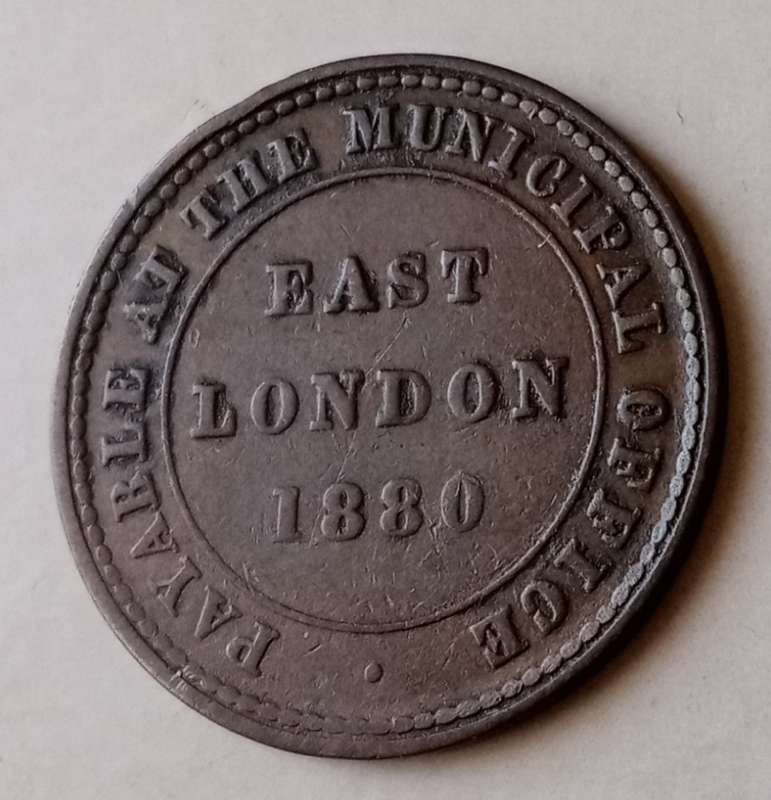 1880 East London Municipal 1 penny Ferry token