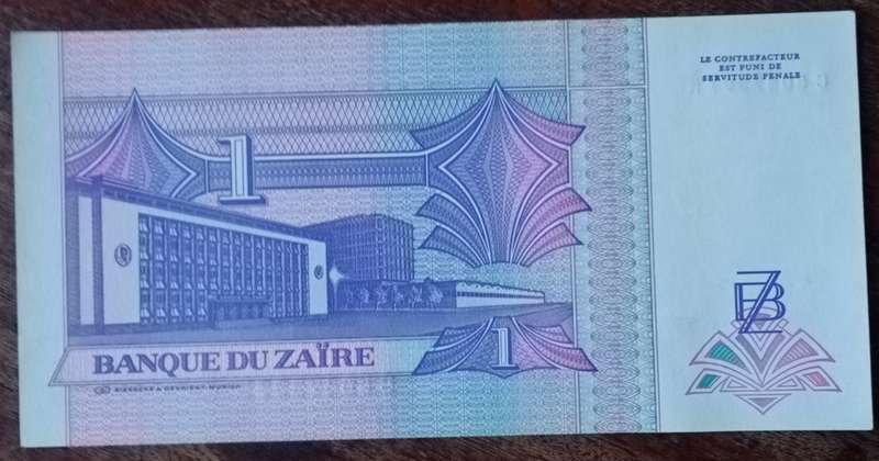 1993 Zaire uncirculated 1 Nouveau