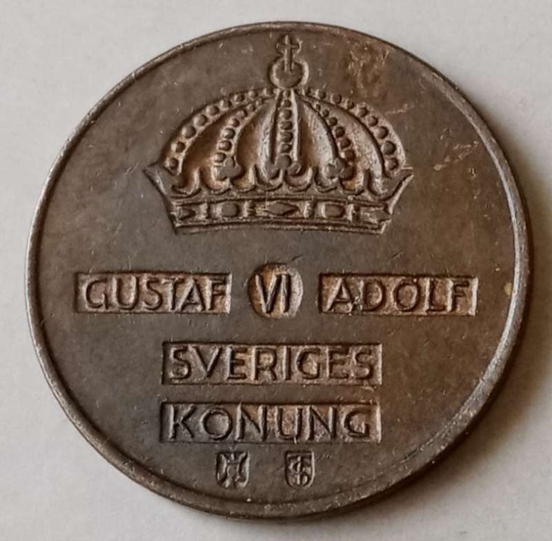 1954 Sweden uncirculated 1 Ore
