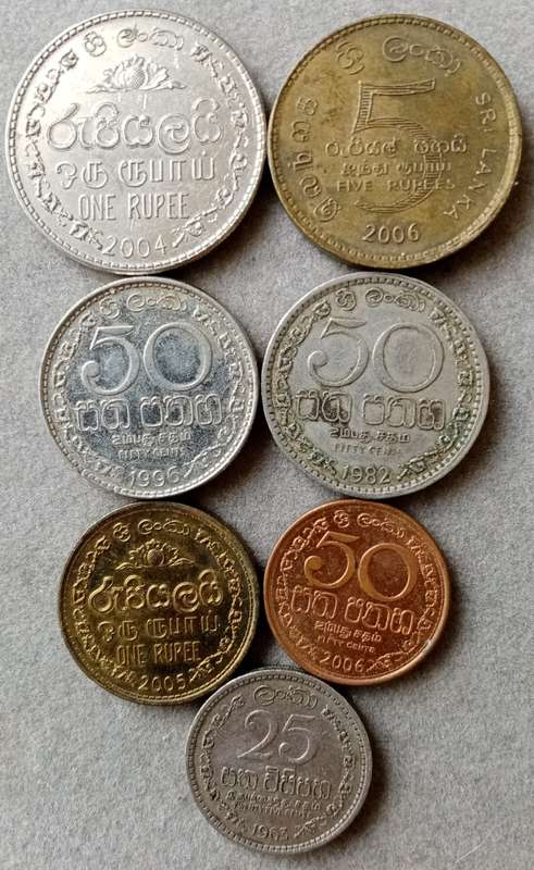 Lot of x7 Sri Lankan coins