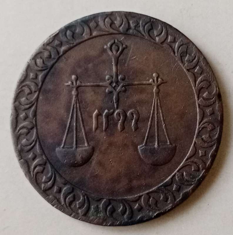 Nice 1882 Zanzibar 1 Pysa