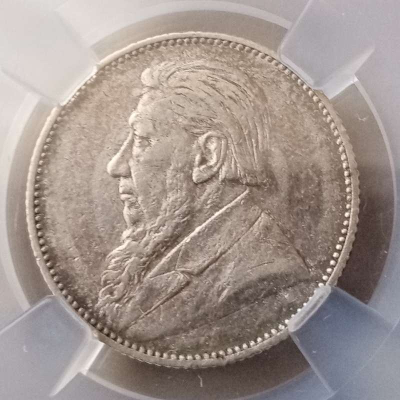 1892 ZAR Kruger silver shilling NCS XF Details