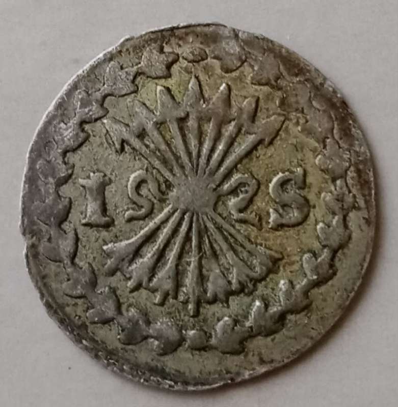 Scarce 1791 Netherlands Zeeland silver 1 Stuiver