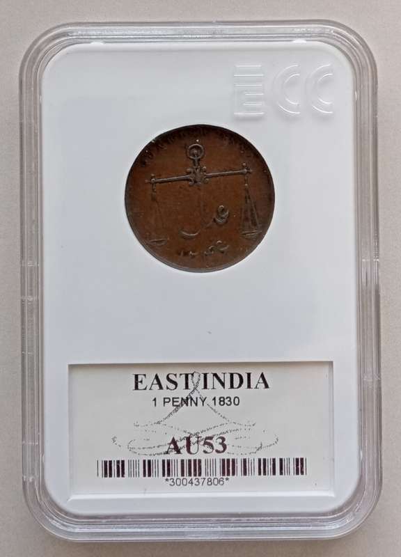 1830 India - British Bombay Presidency 1/4 Anna ECC AU53