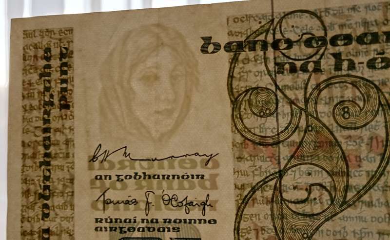 Nice 1980 Ireland 1 Pound