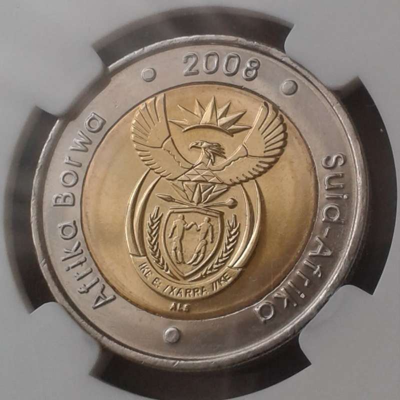 2008 Mandela 90th bday R5 NGC MS65