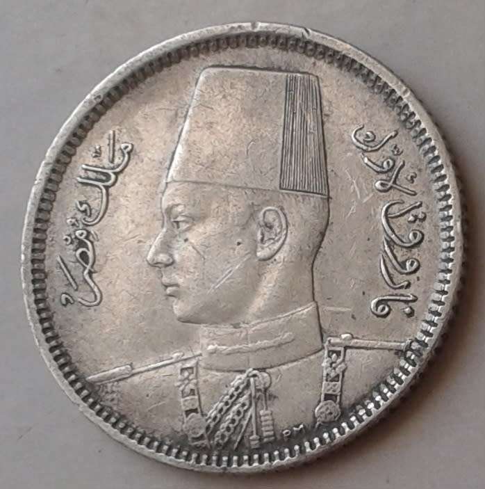 1937 Egypt silver 2 Piastres