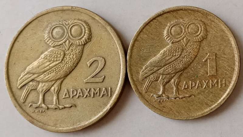 1973 Greece 1 Drachma and 2 Drachmai set