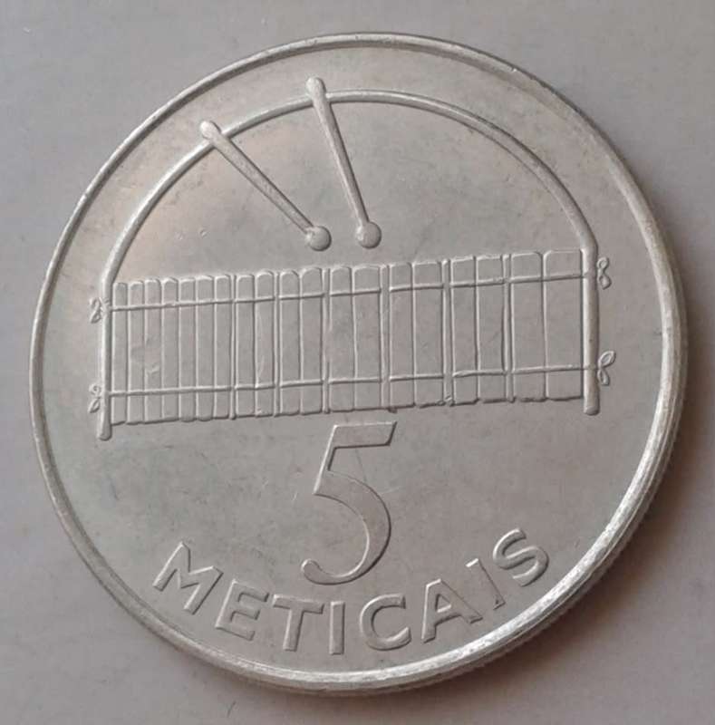 Higher grade 2006 Mozambique 5 Meticais
