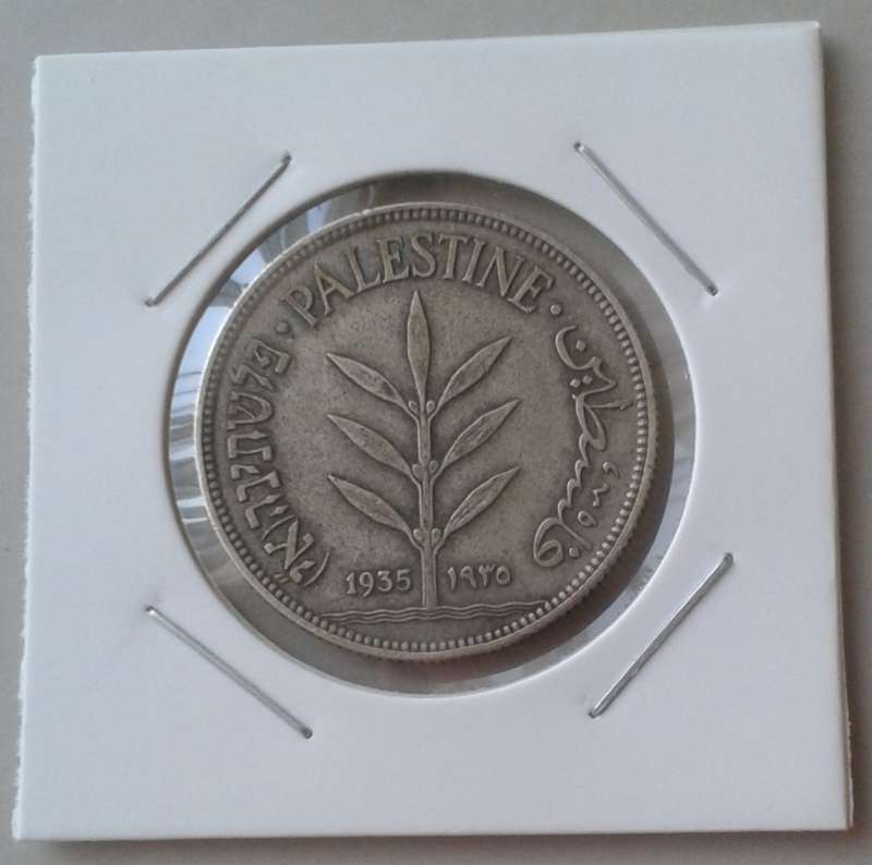 1935 Palestine silver 100 Mils in VF
