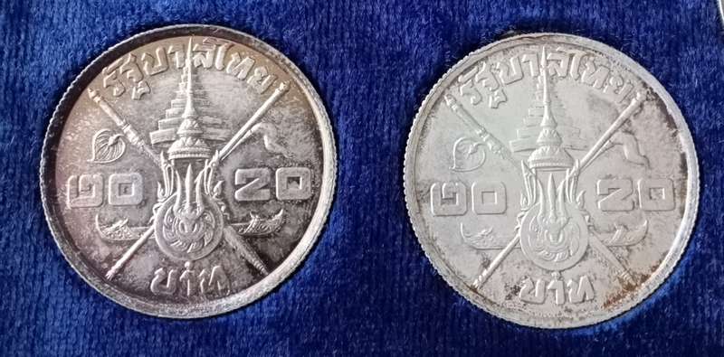 Royal Thai Mint uncirculated 34 coin set in blue case incl.2 silver coins