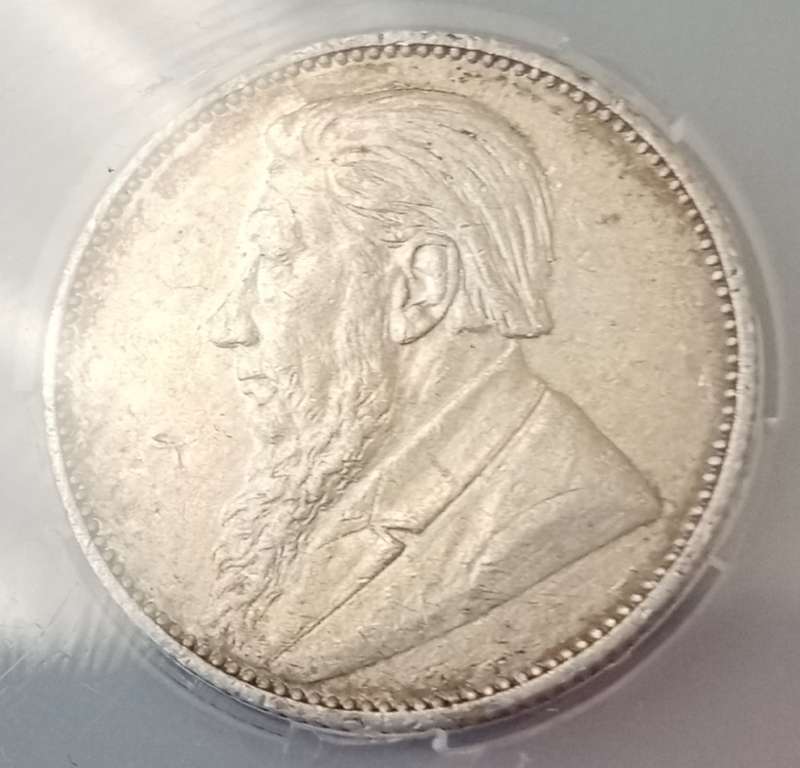 1896 ZAR Kruger silver shilling SANGS AU50