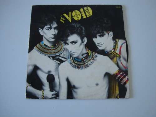 E-Void- Self Titled LP