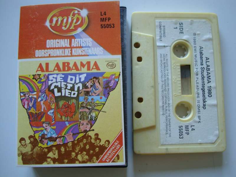 Alabama Studente Geselskap - Alabama 1980 Tape Cassette