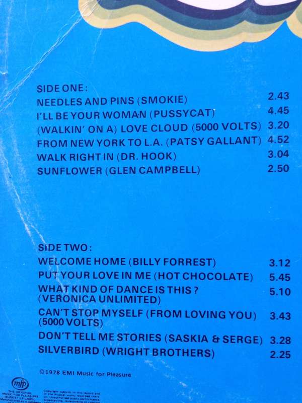 Pop Shop vol.3 LP