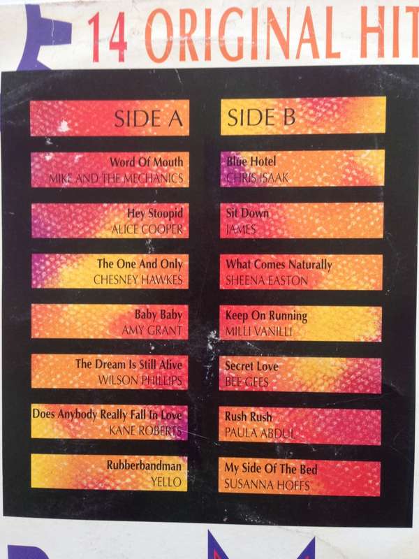 Pop Shop vol.50 LP
