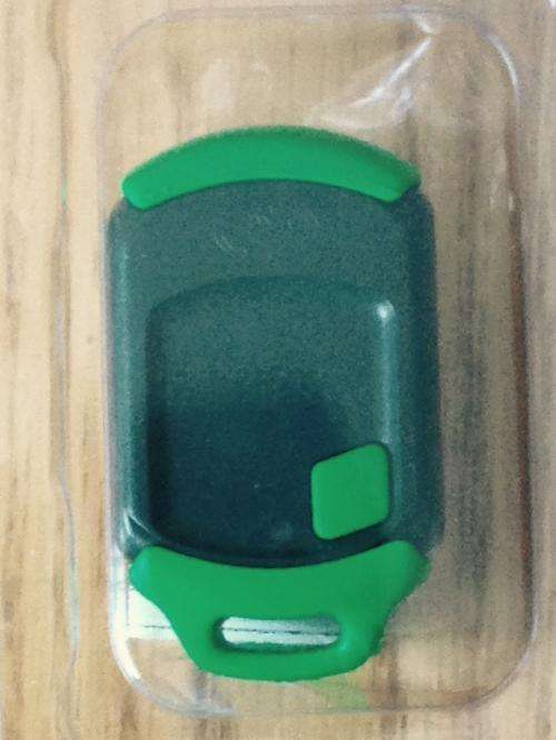 Nova 1 button transmitter