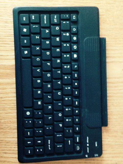 Bluetooth keybpard for tablet