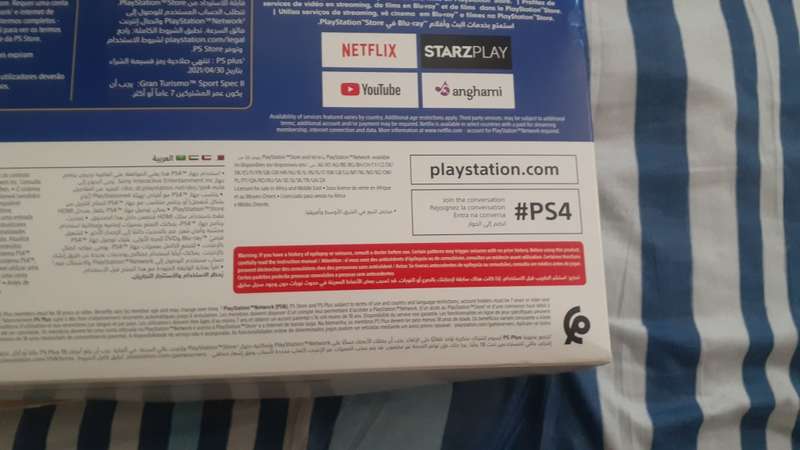 Playstation 4 bundle