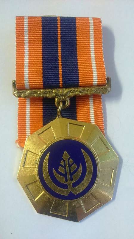 Pro Patria