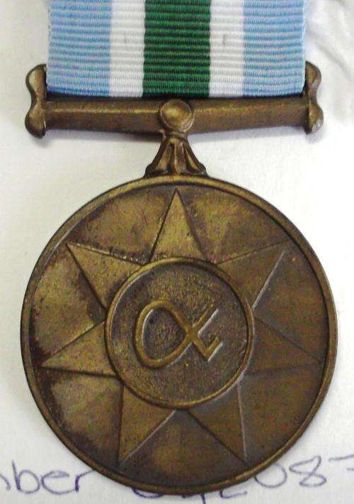 South African Unity medal no. 042087 - full size with ribbon