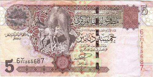 Lybia 5 Dinars 2004 P.69 - as per scan