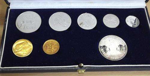 1988 Proof set - Hern's catalogue value listed as R600 - only 7250 produced