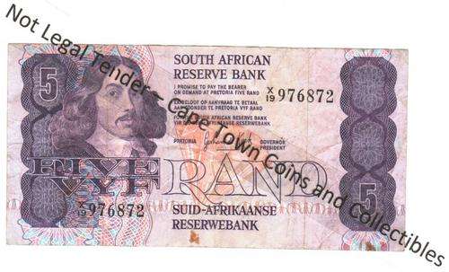 SA R5 G de Kock *Replacement* - 3rd issue 1984 - as per scan