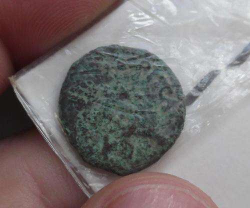 Bronze coin of Agrippa I (42-43CE), with certificate of authenticity