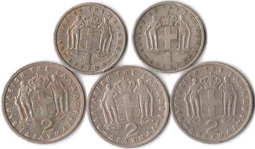Greece - 3 of the modern coins with highest book value
