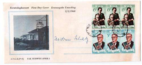 SWA cover 1968 - 2 strips, Karibib