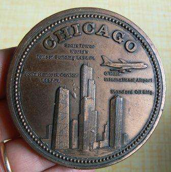 Large Chicago belt buckle